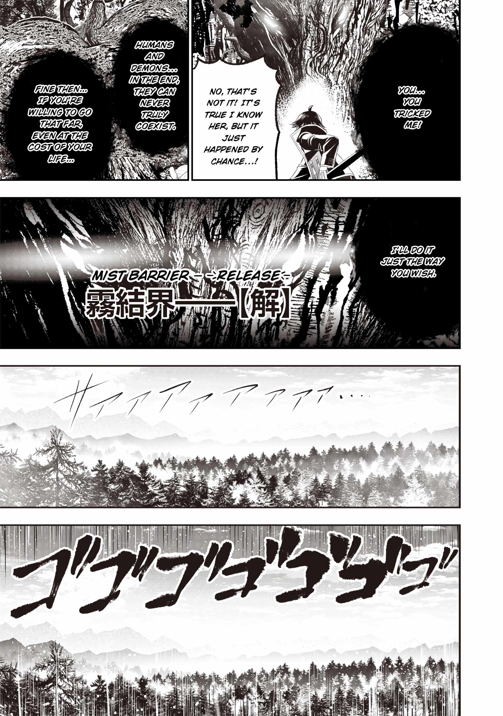 The World's Strongest Butler Chapter 24 10